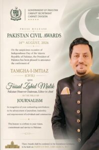 Faisal Zahid Malik receives Tamgha-e-Imtiaz for services to journalism and Pakistan’s print media.