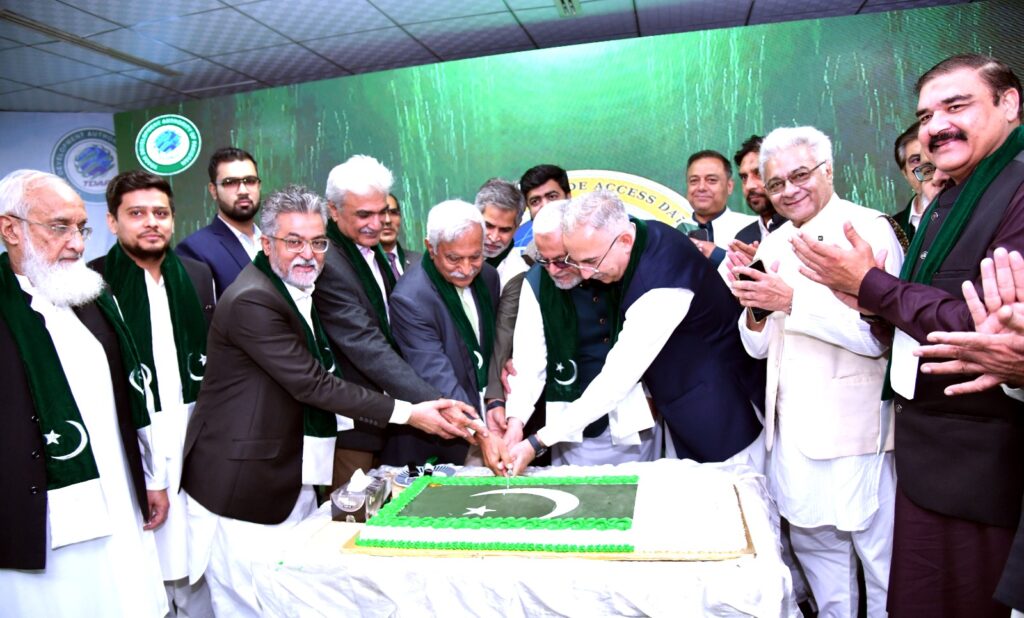 TDAP Independence Day ceremony and trade promotion event at Karachi Expo Centre