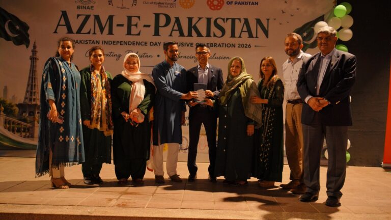 Azm-e-Pakistan Independence Day celebration for sighted and visually impaired participants in Karachi