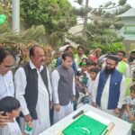 Independence Day: Korangi Creek Cantonment Board Holds Ceremony, Launches Tree Plantation Drive