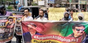 JST candidates protesting in Hyderabad for reduction of Junior Science Teacher test cut-off