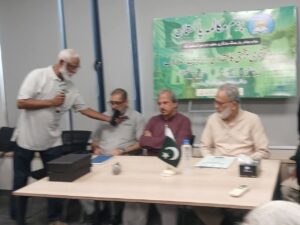 Speakers and participants attend the Professor Karrar Hussain Memorial Lecture in Karachi.