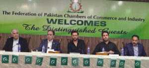 Atif Ikram Sheikh and Shahid Afridi at an FPCCI event supporting the Shahid Afridi Foundation.