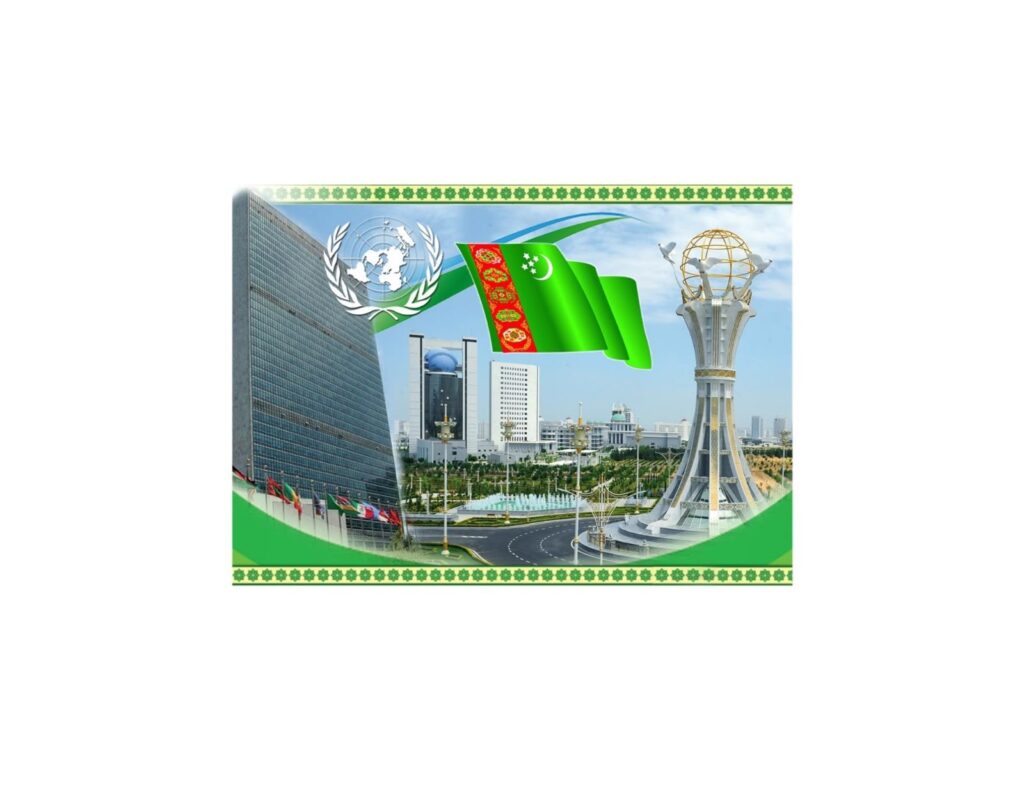 Turkmenistan priorities for the 81st United Nations General Assembly.