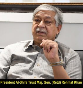 Al-Shifa Trust Rawalpindi hospital expands outpatient eye care services