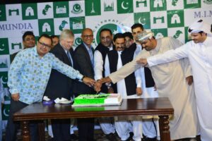 Pakistan Independence Day reception attended by business leaders and prominent personalities in Karachi