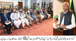 Sindh Governor Nehal Hashmi addresses Seerat-un-Nabi seminar in Karachi