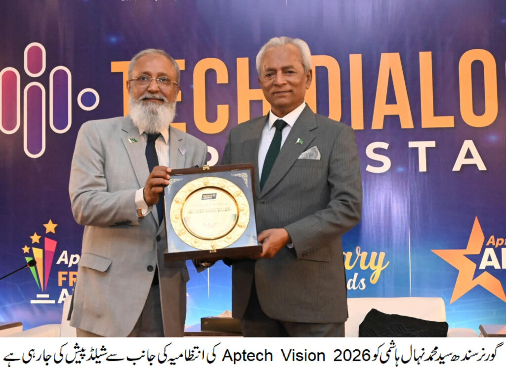 Governor Sindh Nehal Hashmi at Aptech Vision 2026 closing ceremony