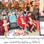 LRN Graduation: Governor Sindh Urges Youth to Create Jobs, Not Just Seek Them