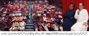 Artists perform Bhaley during Sindhi Theatre Festival 2026 at Arts Council Karachi