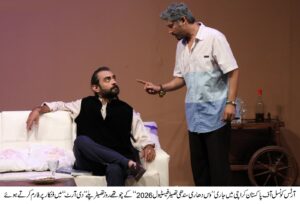 Artists perform The Art during Sindhi Theatre Festival 2026 at Arts Council Karachi