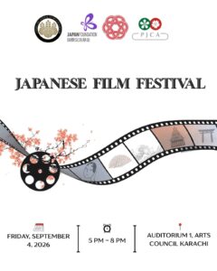 Japanese Film Festival 2026 at Arts Council of Pakistan Karachi