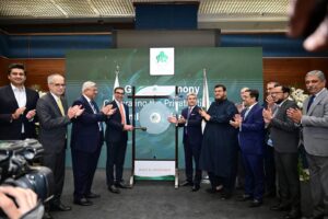 Pakistan Stock Exchange ceremony marking PIA privatisation