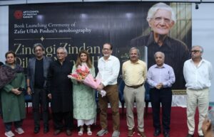 Zafarullah Poshni autobiography launch ceremony at Arts Council Karachi