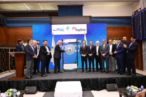 Tasdeeq IPO listing ceremony at Pakistan Stock Exchange in Karachi
