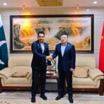 Moldova, Pakistan and China Explore New Opportunities for Trade and Investment