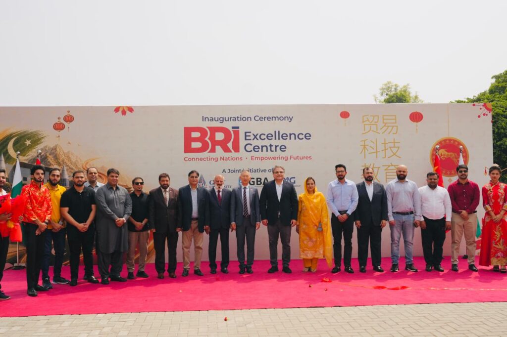BRI Excellence Centre inauguration at GIFT University Gujranwala