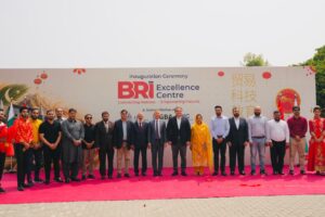 BRI Excellence Centre inauguration at GIFT University Gujranwala
