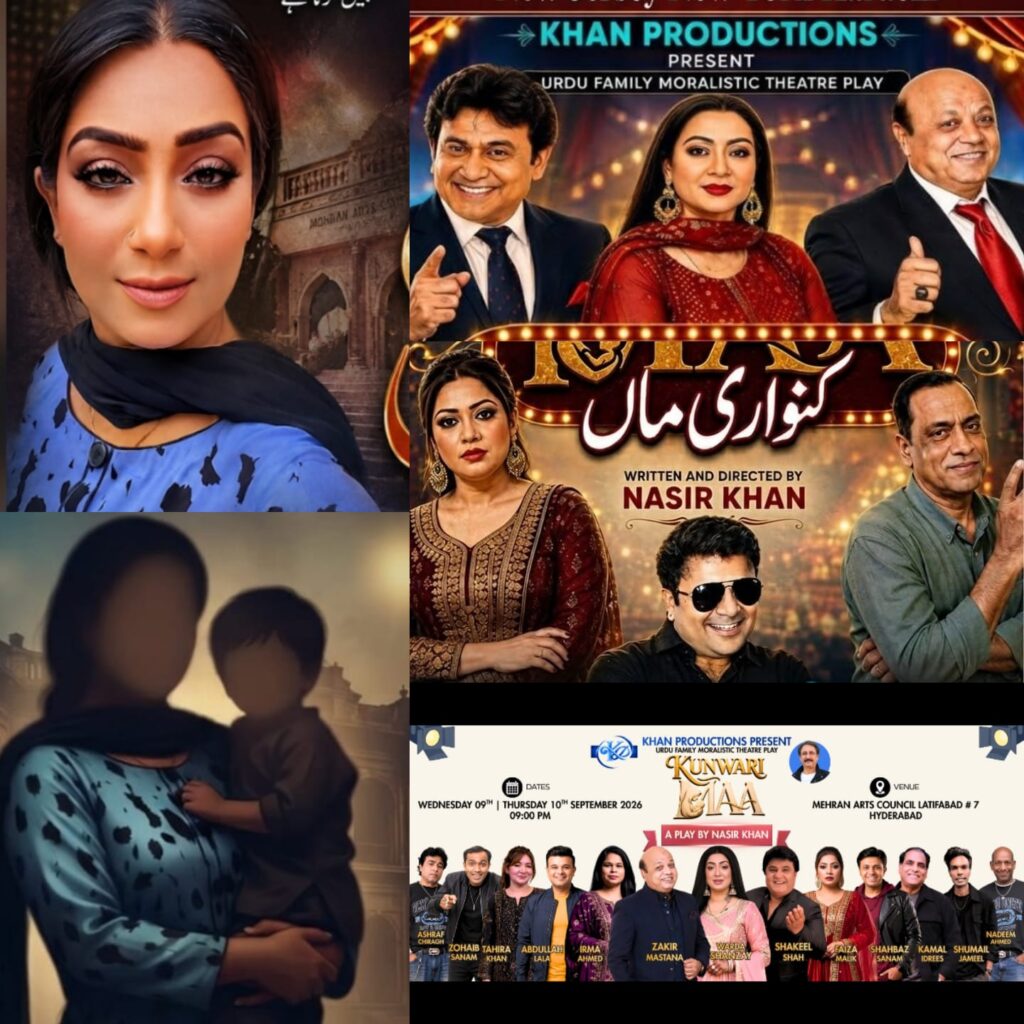 Shanzay performs in Kunwari Maa stage drama coming to Hyderabad