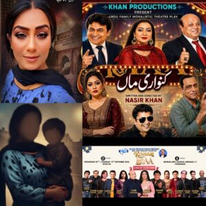 Shanzay performs in Kunwari Maa stage drama coming to Hyderabad