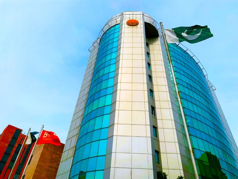 Bank of Punjab reports record first-half 2026 profit and a 16% interim dividend.