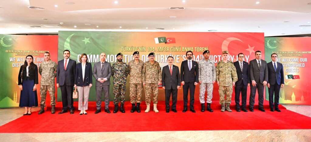 Turkish Ambassador ?rfan Neziro?lu attends Turkish Armed Forces Victory Day ceremony at GHQ Rawalpindi.