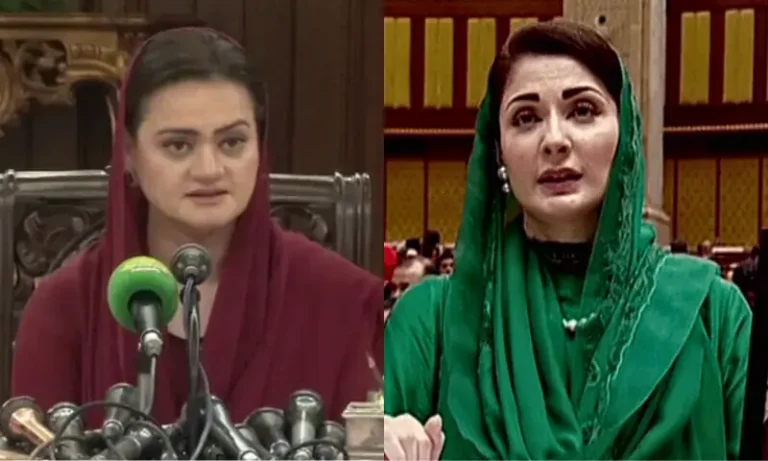 Marriyum Aurangzeb speaks in support of Punjab Chief Minister Maryam Nawaz
