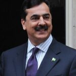 Gilani Highlights Business Community Role in Economic and Social Development