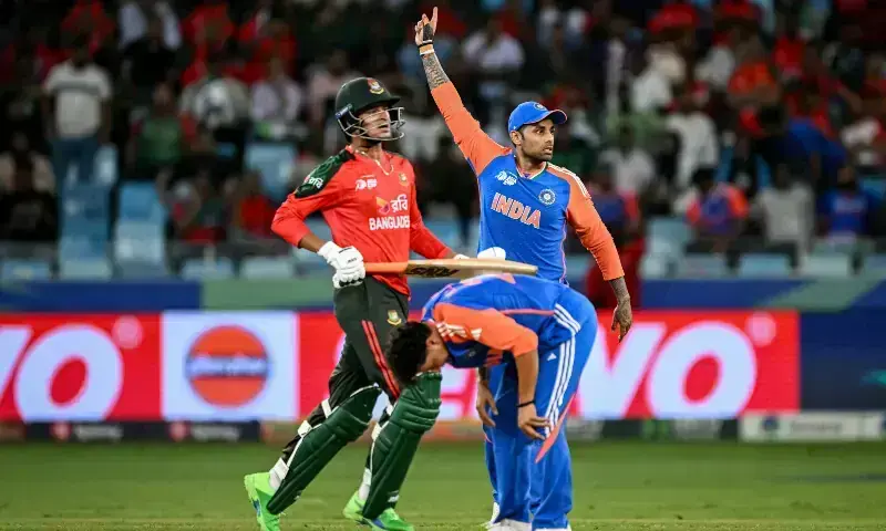 Bangladesh cricket team and inquiry committee report on the 2026 T20 World Cup withdrawal.