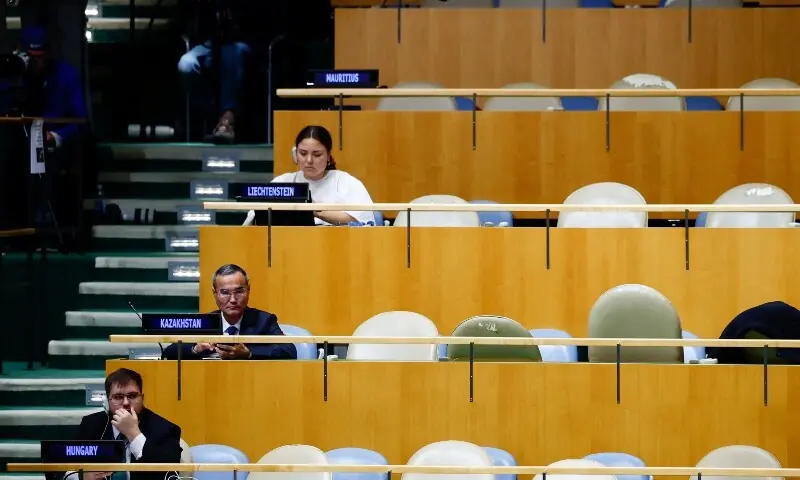 Benjamin Netanyahu speaking at the UN General Assembly during his New York visit.