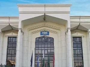 Lahore High Court ruling on FBR money laundering investigation powers