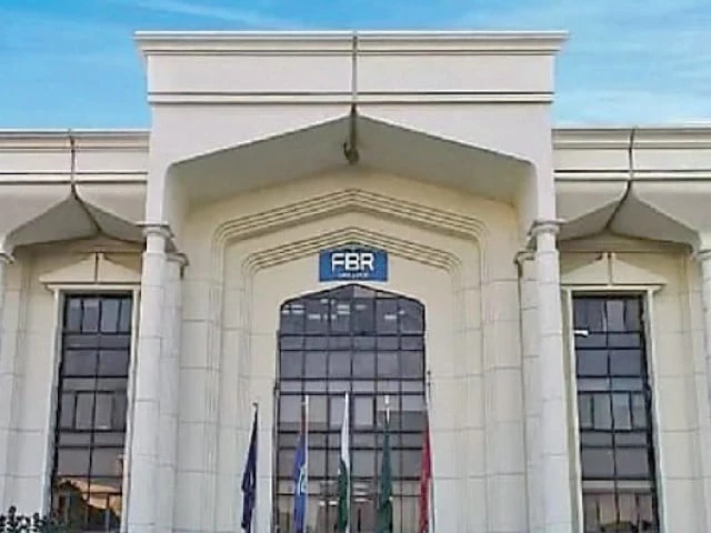 Lahore High Court ruling on FBR money laundering investigation powers