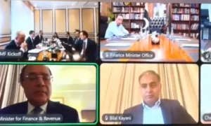 Finance Minister Muhammad Aurangzeb meeting the IMF mission in Islamabad