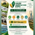 TDAP Invites Pakistani Agri-Businesses to Saudi Agriculture Expo 2026