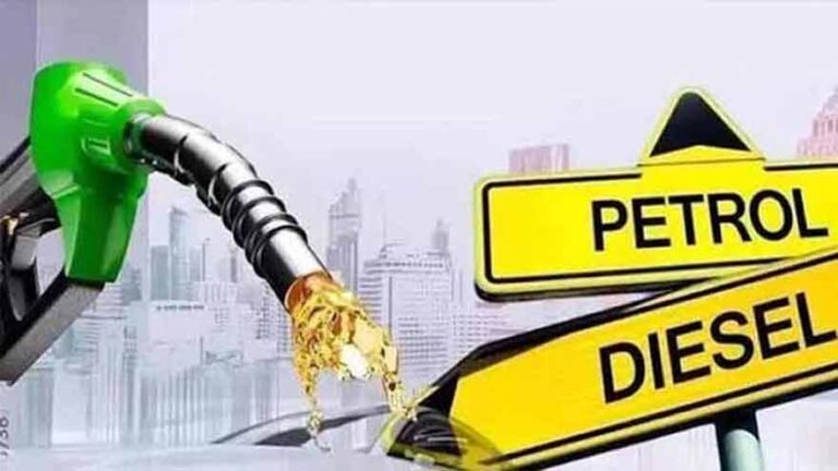 Petrol and HSD prices reduced in Pakistan under revised petroleum rates announced by the government.