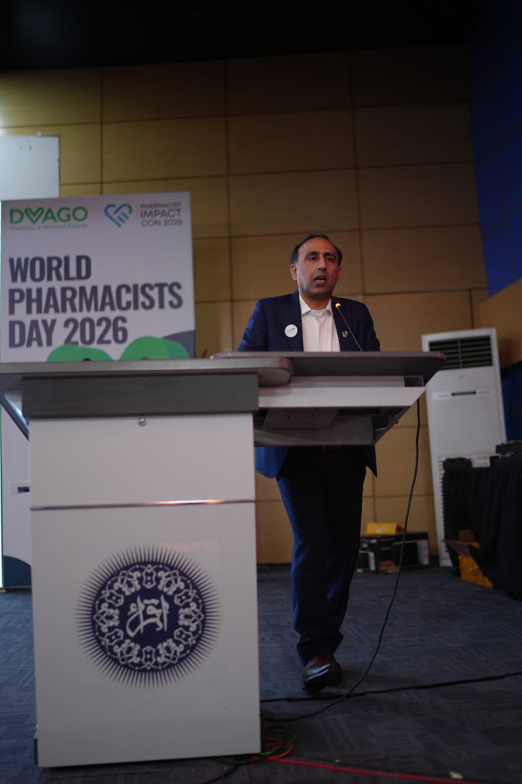 Pharmacists and pharmaceutical industry professionals at Dawago conference in Karachi