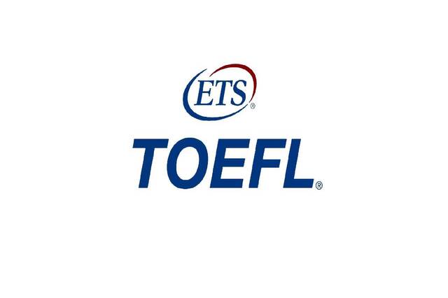 ETS TOEFL Experience Day in Lahore with English-language trainers and educators