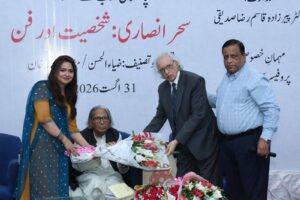 Literary figures gather at Arts Council Karachi to celebrate Sahar Ansari’s work.