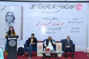 Sahar Ansari literary event and book reception at Arts Council Karachi
