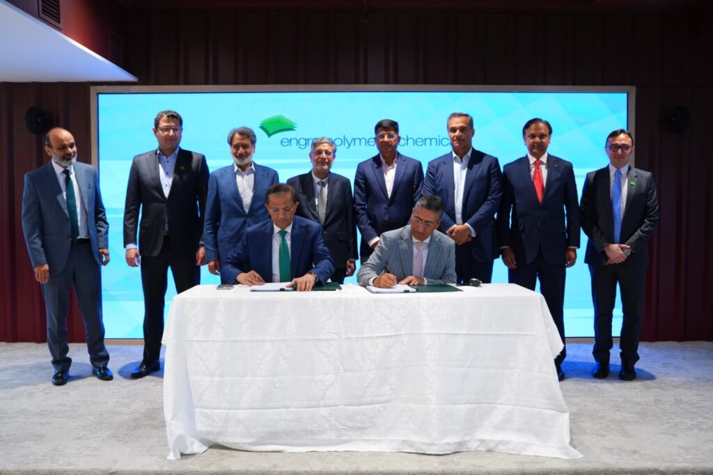 Engro Corporation agrees to sell its 56.19 percent shareholding in Engro Polymer and Chemicals Limited to Lotte Chemical Pakistan.