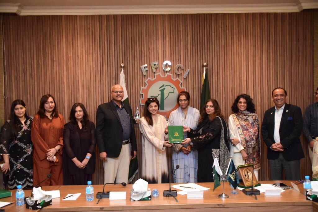 FPCCI meeting on AI governance and Pakistan workforce development in Lahore
