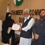 TDAP Quetta Holds Digital Literacy Programme for Women Entrepreneurs