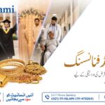 BankIslami Launches Pakistan’s First Islamic Gold-Based Financing Facility