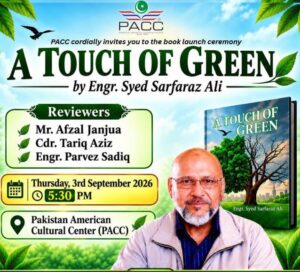 A Touch of Green book by Syed Sarfaraz Ali launched in Karachi