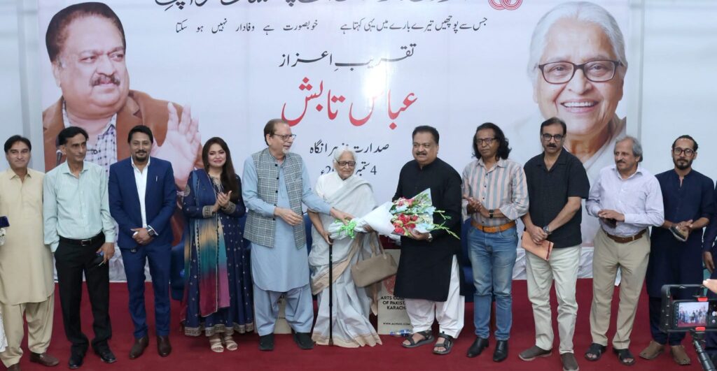 Abbas Tabish attending a tribute ceremony at the Arts Council of Pakistan Karachi