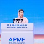 Pakistan-China Media Cooperation Vital for Shared Prosperity: Minister