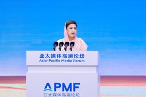 Dr Shezra Mansab Ali Khan Kharal speaks at the Asia-Pacific Media Forum in Shenzhen, China.
