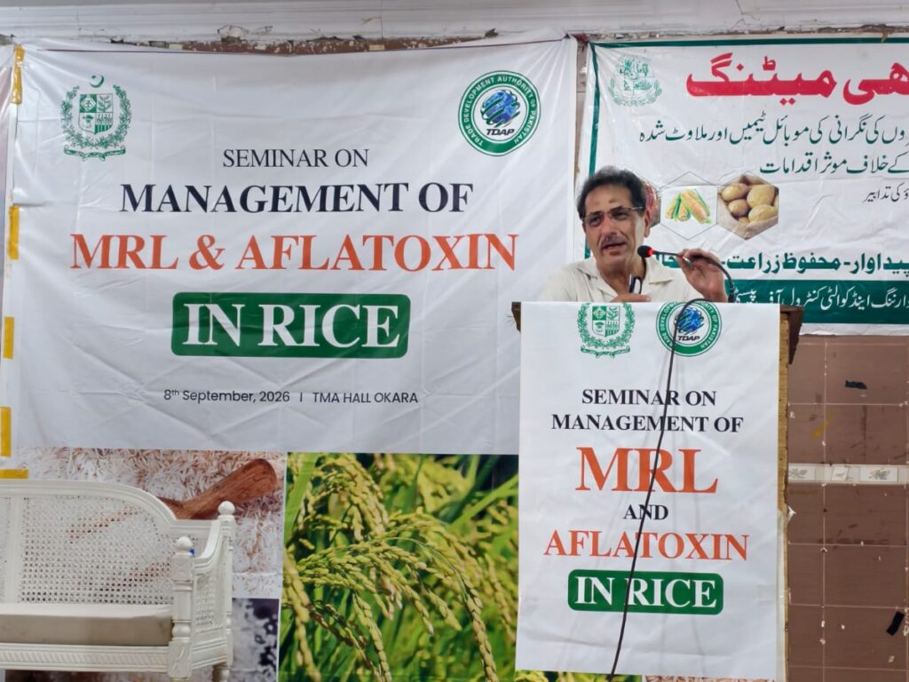 TDAP seminar on aflatoxin control and MRL management for rice stakeholders in Okara.