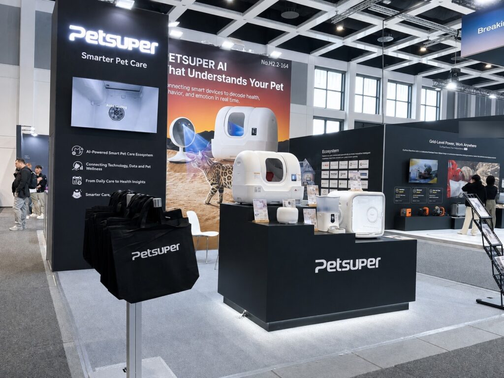 PetSuper showcases AI-powered smart pet care technology at IFA 2026