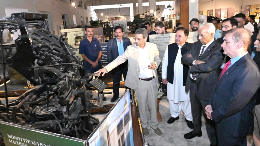 Governor Sindh Nehal Hashmi visits Sindh Press Museum with Jam Ikramullah Dharejo in Karachi.